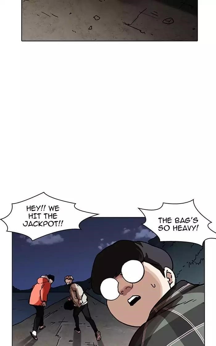 Lookism Chapter 193 - Page 19 in English