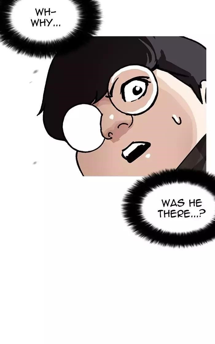 Lookism Chapter 193 - Page 21 in English