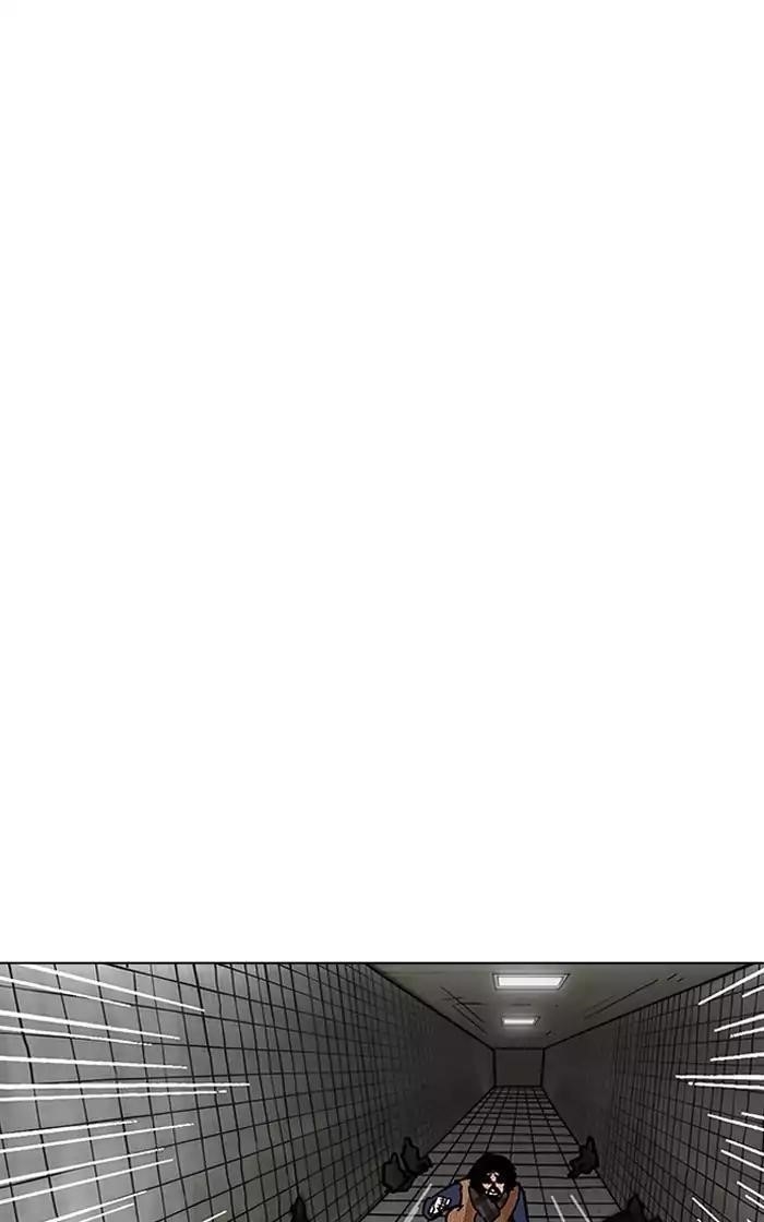 Lookism Chapter 193 - Page 27 in English