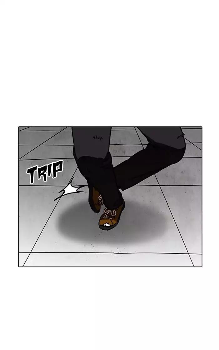 Lookism Chapter 193 - Page 31 in English