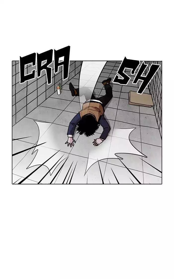 Lookism Chapter 193 - Page 32 in English