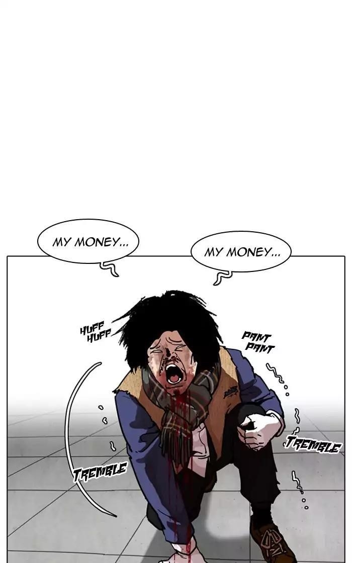 Lookism Chapter 193 - Page 33 in English