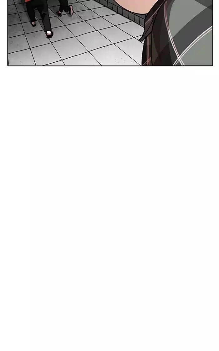 Lookism Chapter 193 - Page 35 in English