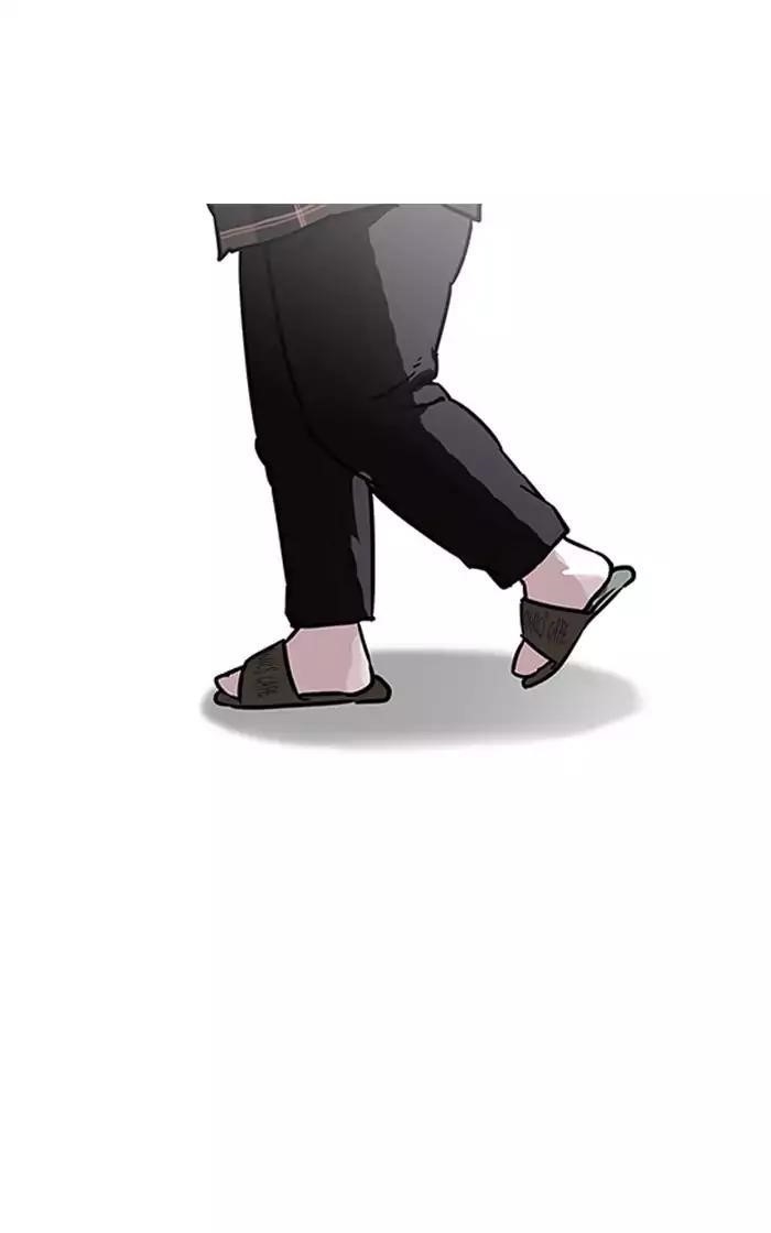 Lookism Chapter 193 - Page 37 in English