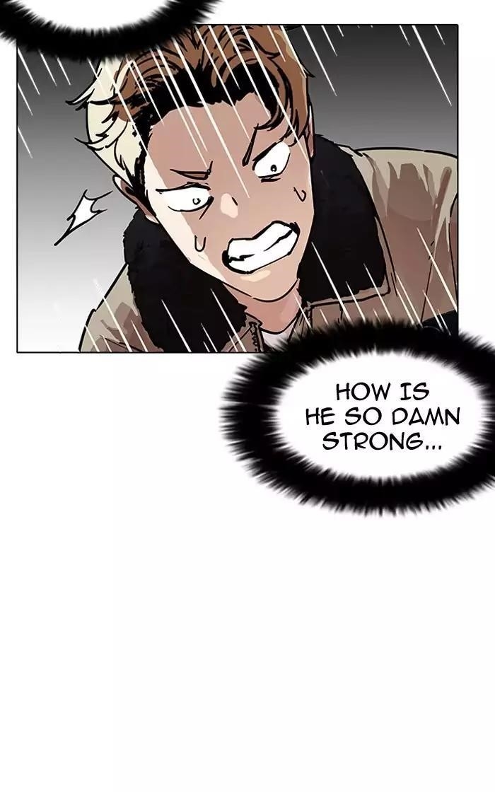 Lookism Chapter 193 - Page 47 in English