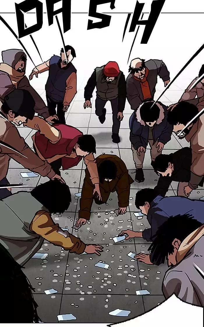 Lookism Chapter 193 - Page 59 in English