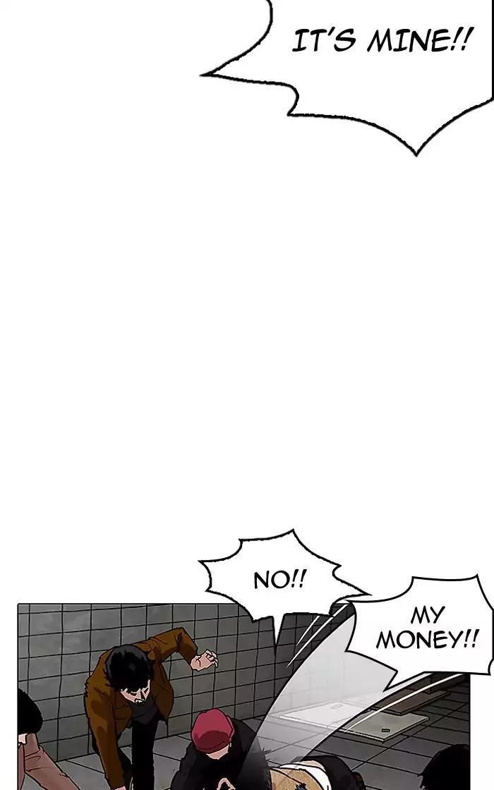 Lookism Chapter 193 - Page 60 in English