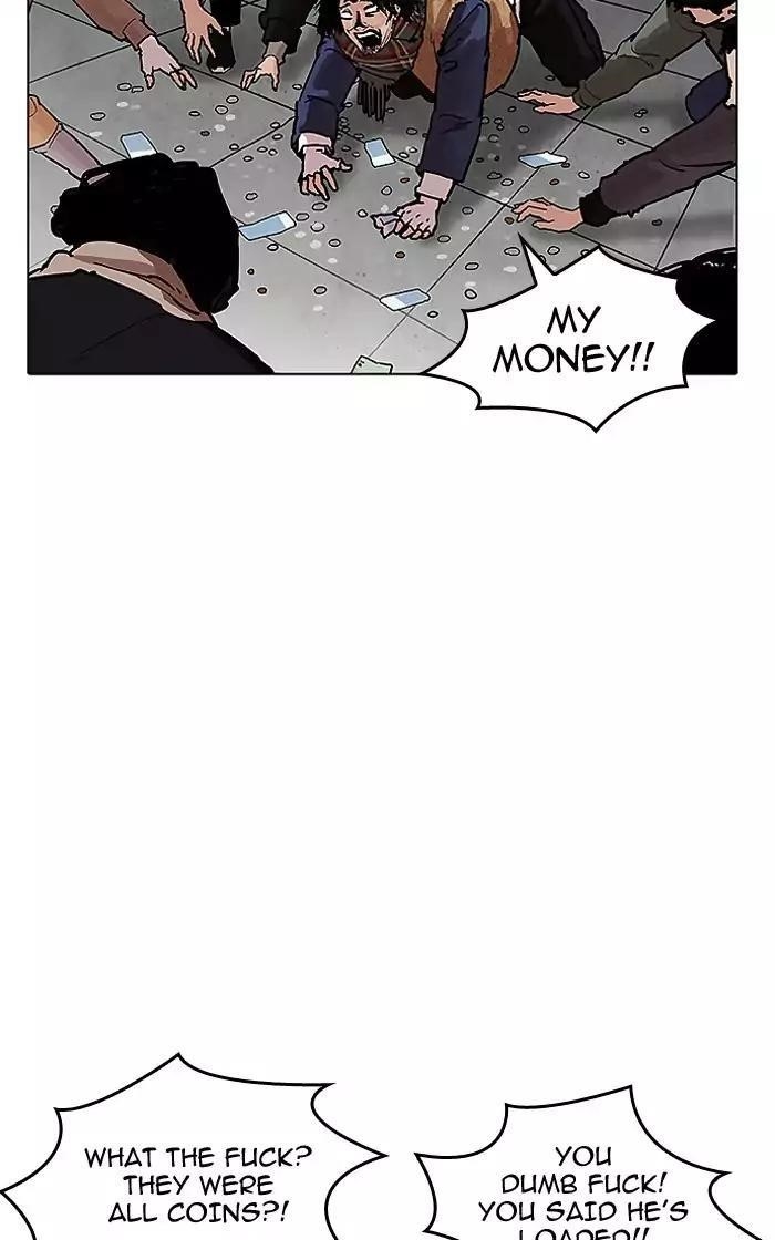 Lookism Chapter 193 - Page 61 in English