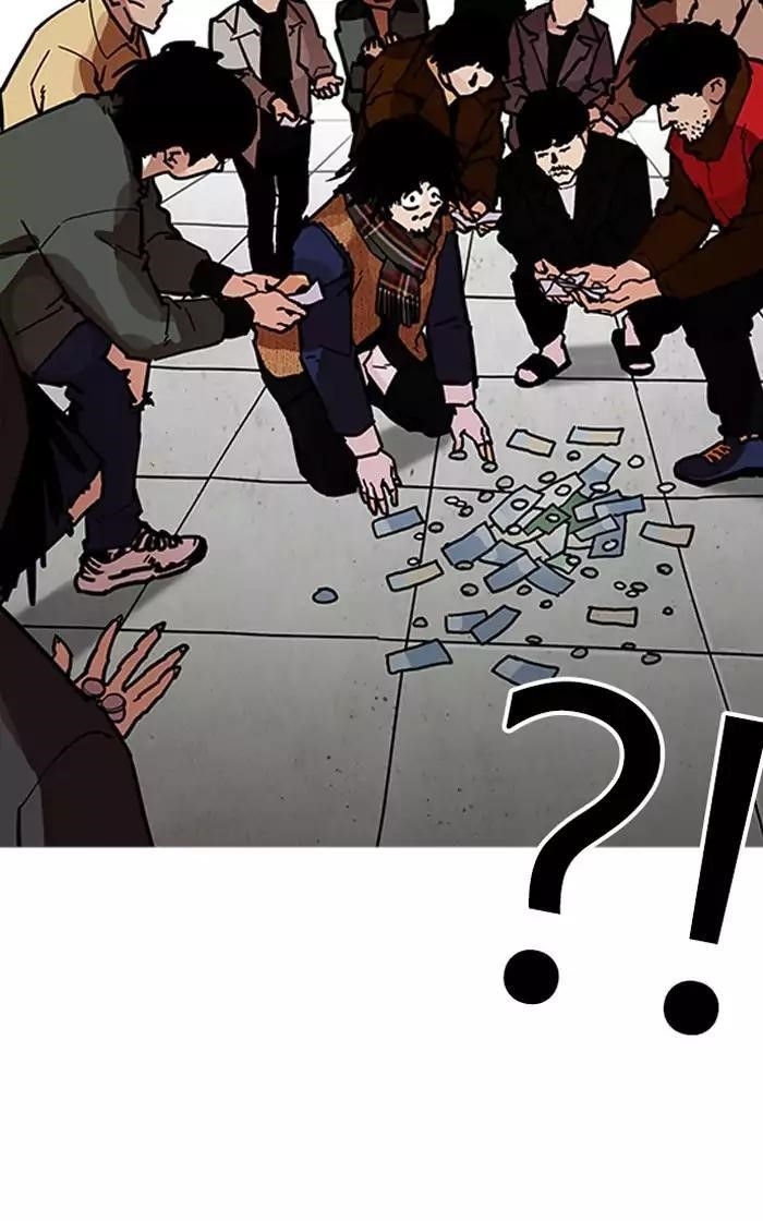 Lookism Chapter 193 - Page 71 in English