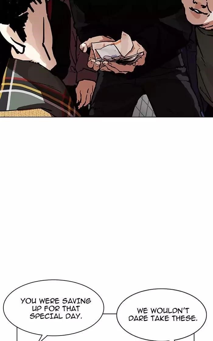 Lookism Chapter 193 - Page 73 in English