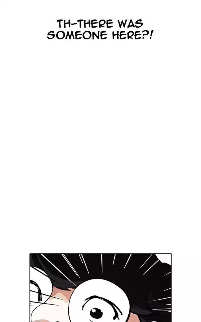 Lookism Chapter 193 - Page 9 in English
