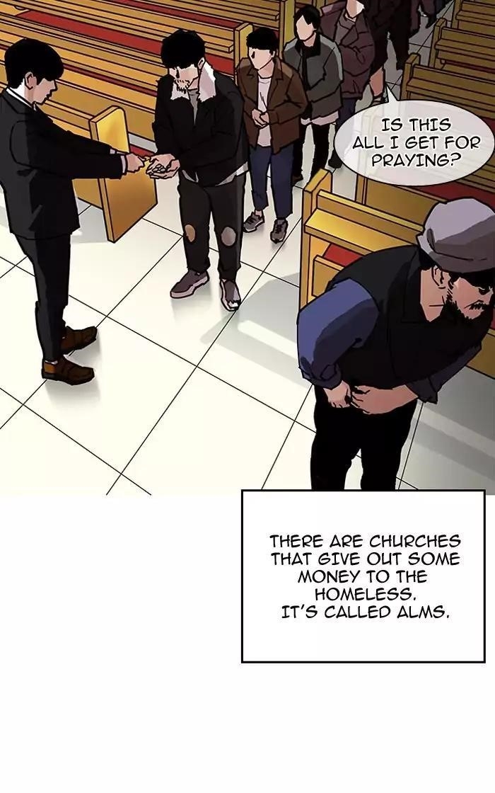 Lookism Chapter 193 - Page 95 in English