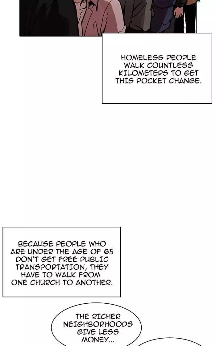 Lookism Chapter 193 - Page 97 in English