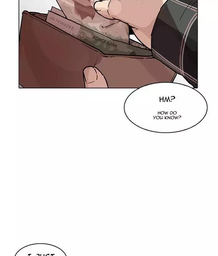 Lookism Chapter 194 - Page 96 in English