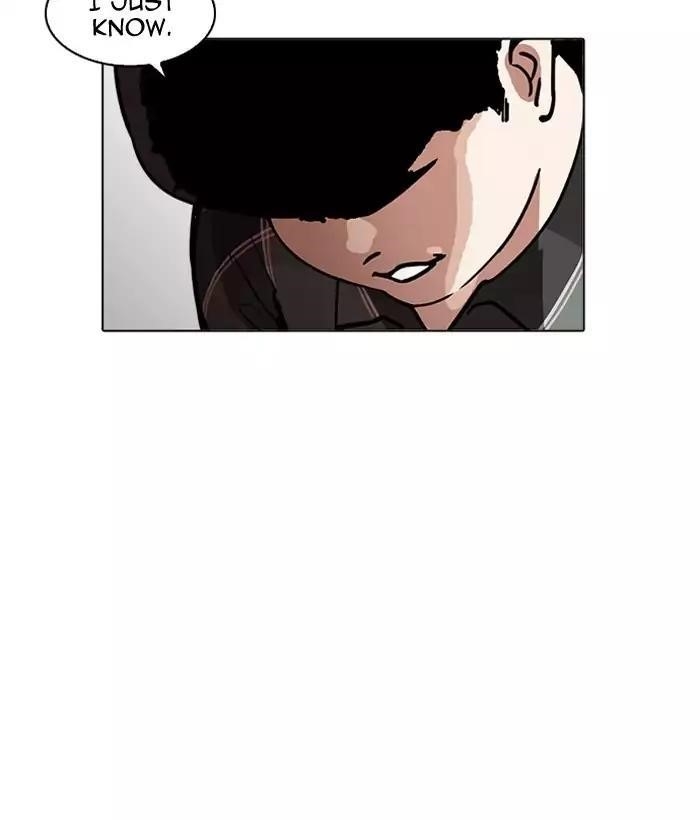 Lookism Chapter 194 - Page 97 in English