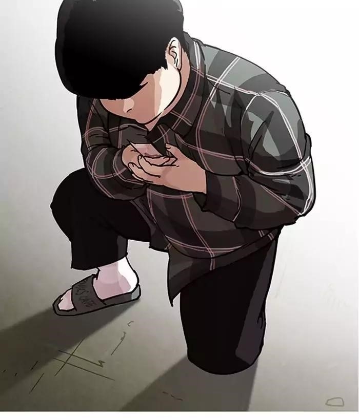 Lookism Chapter 194 - Page 99 in English
