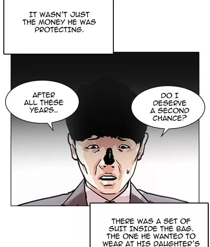 Lookism Chapter 194 - Page 108 in English