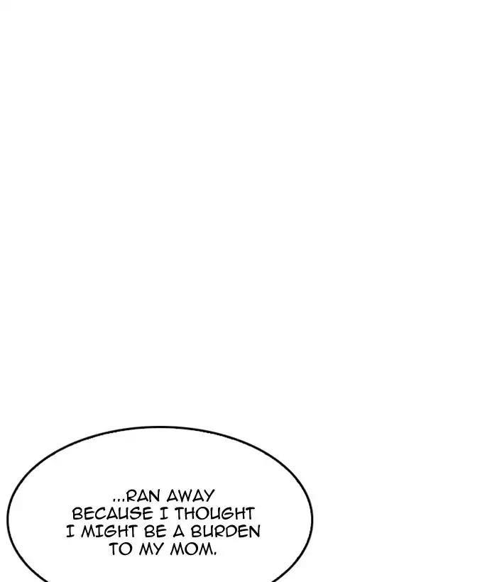 Lookism Chapter 194 - Page 112 in English