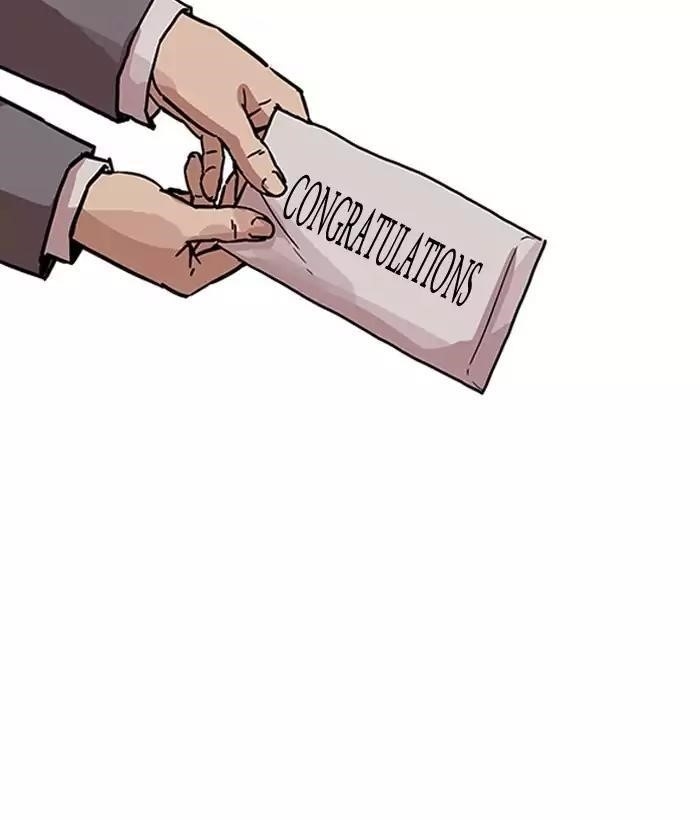 Lookism Chapter 194 - Page 124 in English