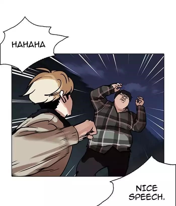 Lookism Chapter 194 - Page 12 in English