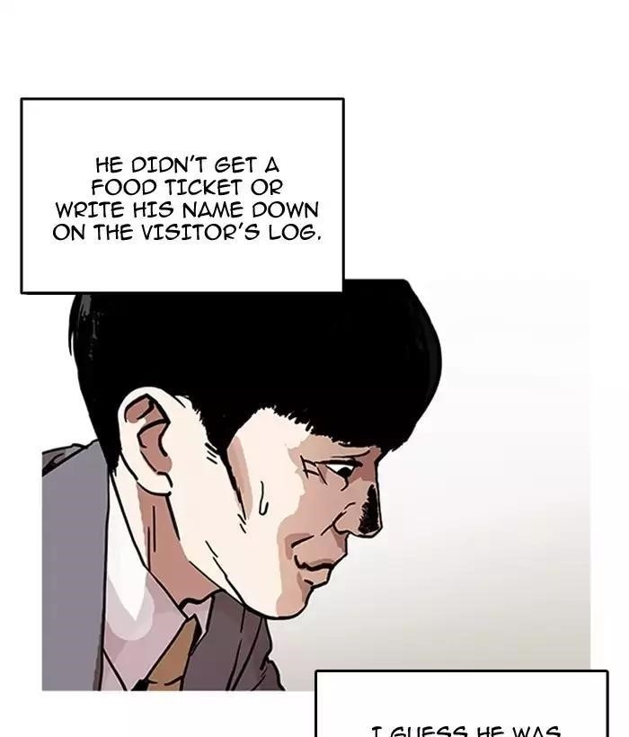 Lookism Chapter 194 - Page 127 in English
