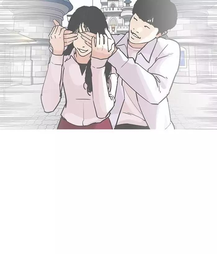 Lookism Chapter 194 - Page 131 in English