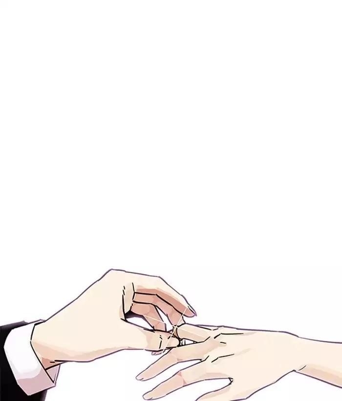 Lookism Chapter 194 - Page 132 in English