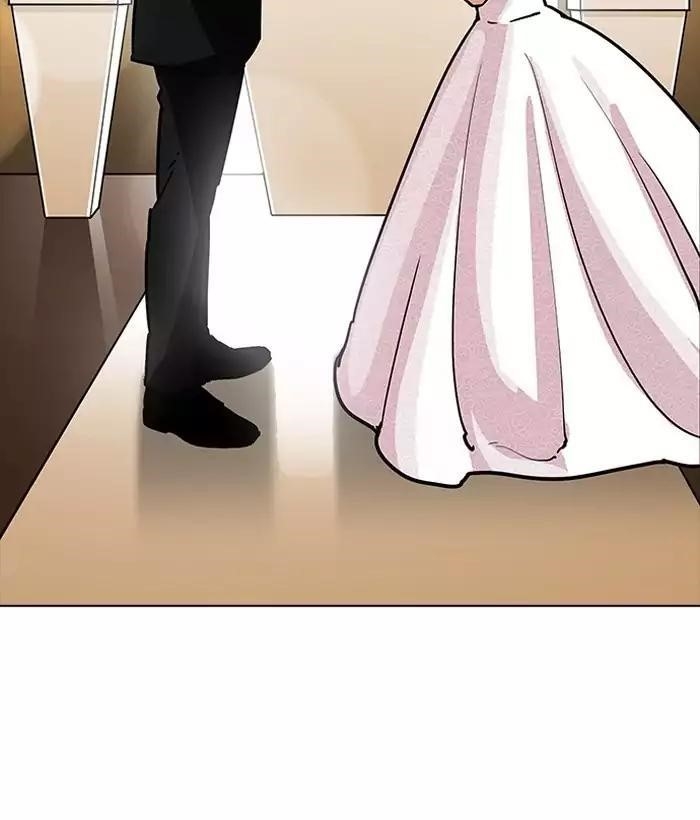 Lookism Chapter 194 - Page 135 in English