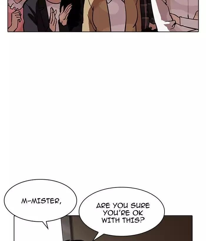 Lookism Chapter 194 - Page 137 in English
