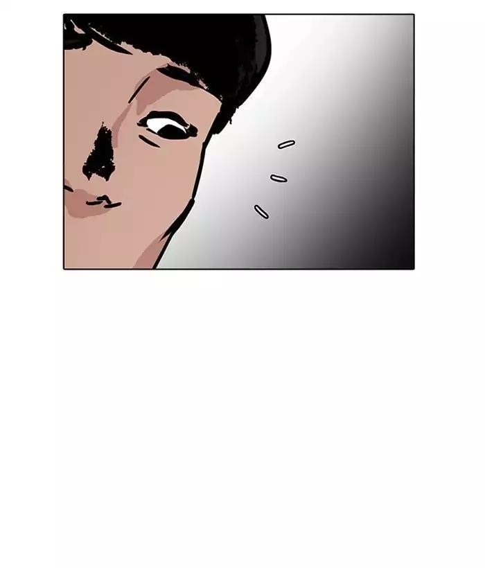 Lookism Chapter 194 - Page 144 in English