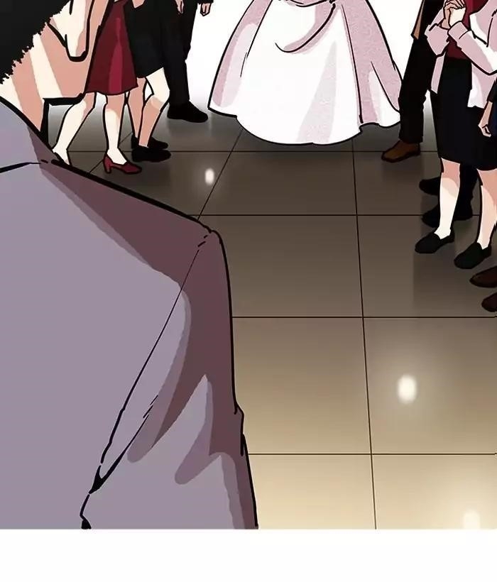 Lookism Chapter 194 - Page 148 in English