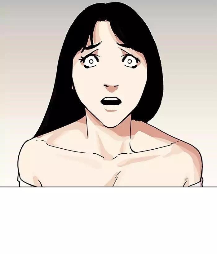 Lookism Chapter 194 - Page 150 in English