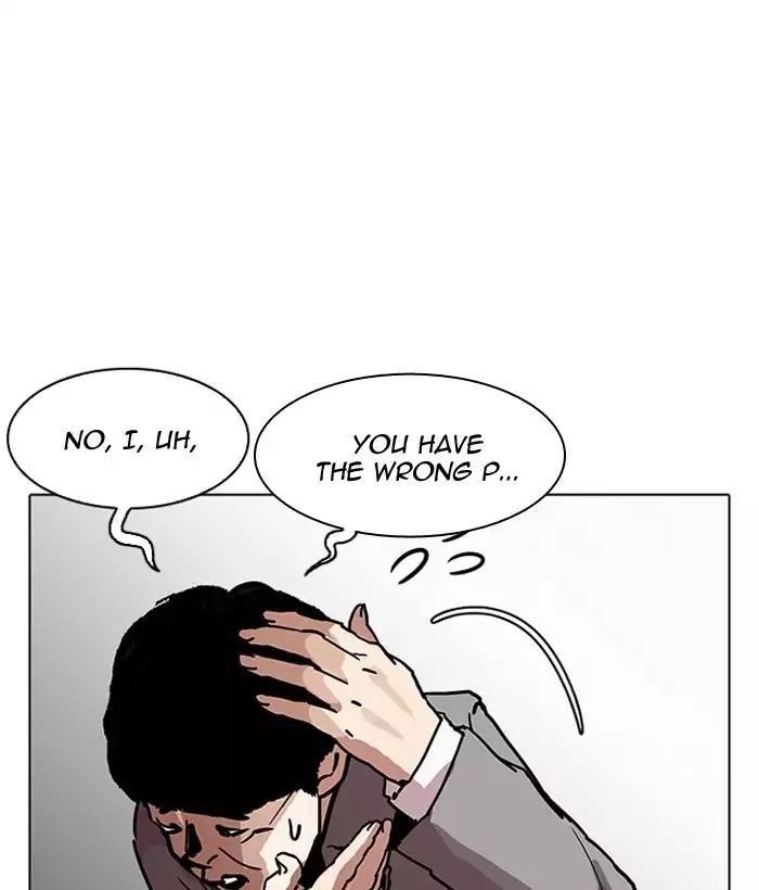 Lookism Chapter 194 - Page 151 in English
