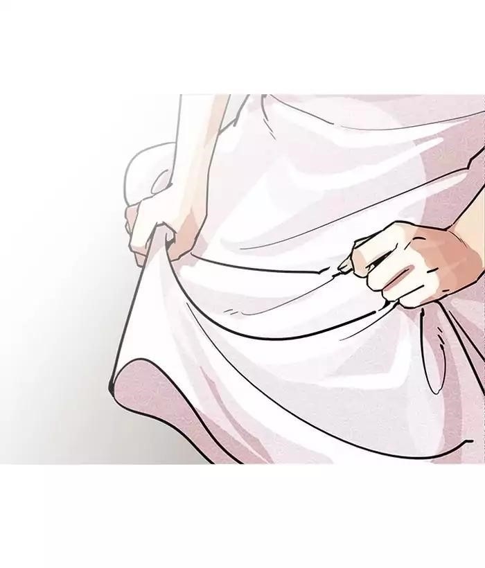 Lookism Chapter 194 - Page 153 in English
