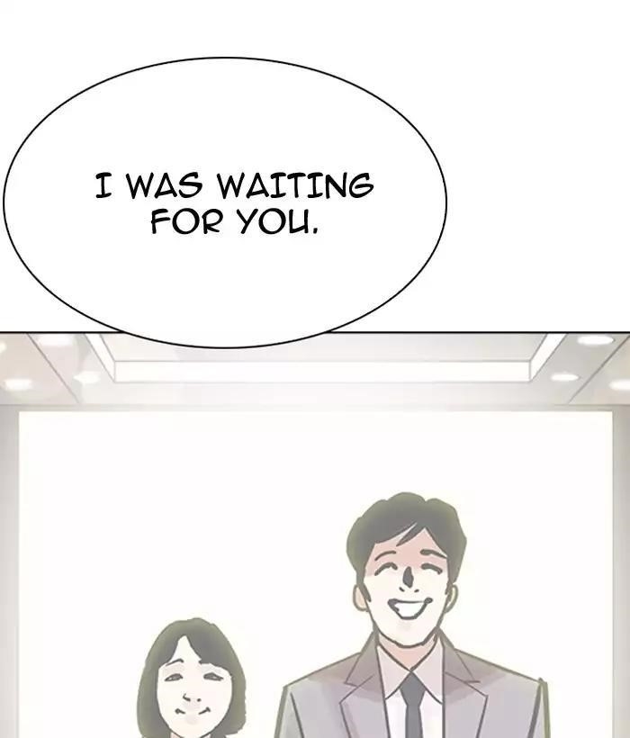 Lookism Chapter 194 - Page 164 in English