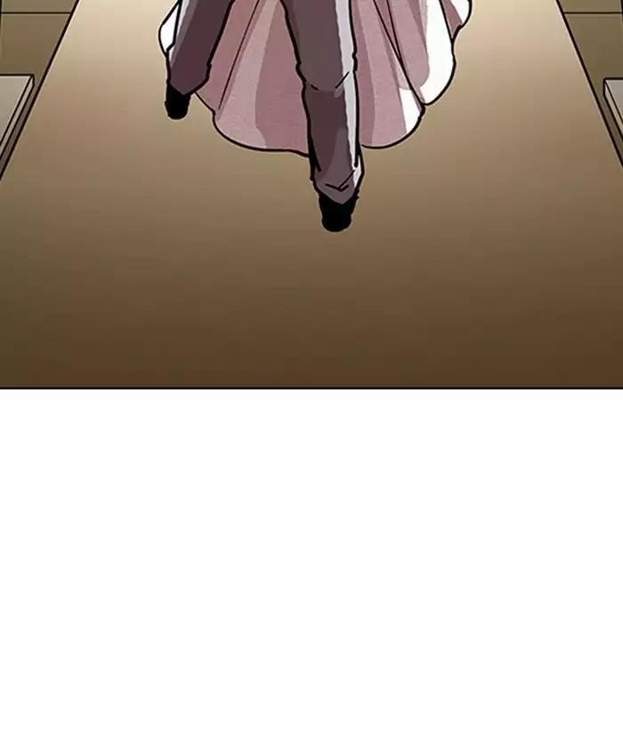 Lookism Chapter 194 - Page 166 in English