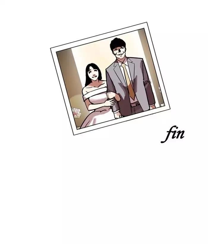 Lookism Chapter 194 - Page 170 in English