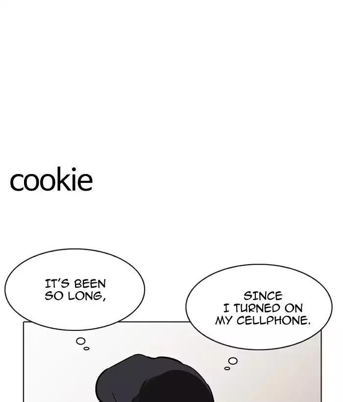 Lookism Chapter 194 - Page 171 in English