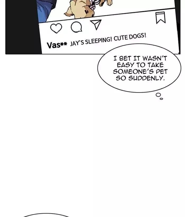 Lookism Chapter 194 - Page 180 in English