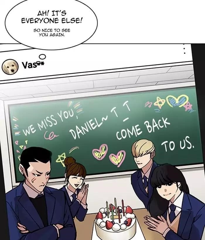 Lookism Chapter 194 - Page 181 in English