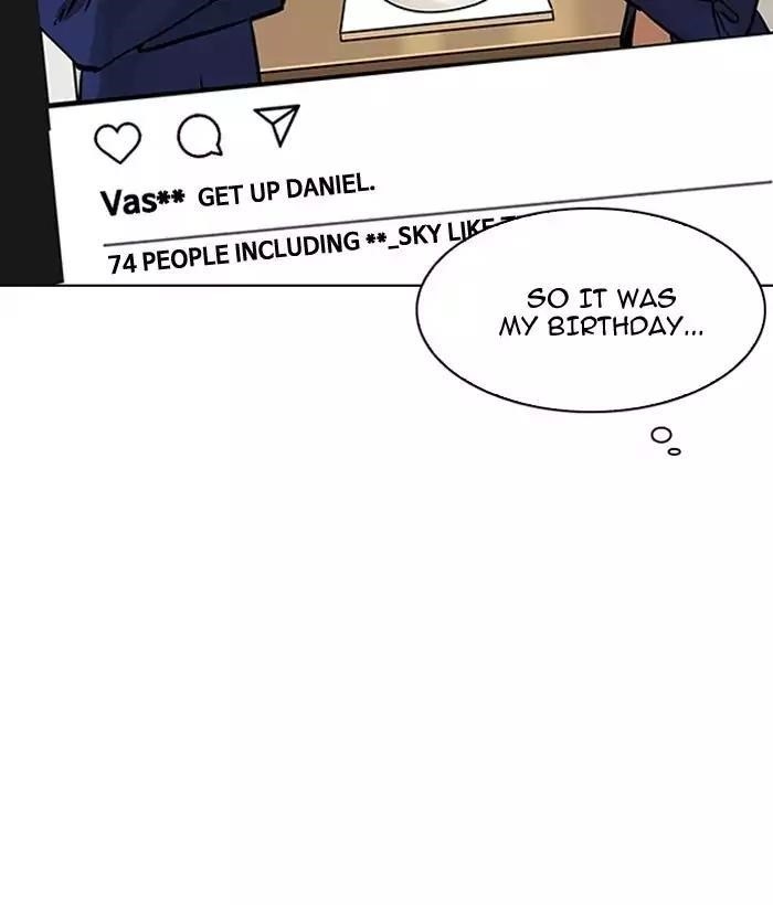 Lookism Chapter 194 - Page 182 in English