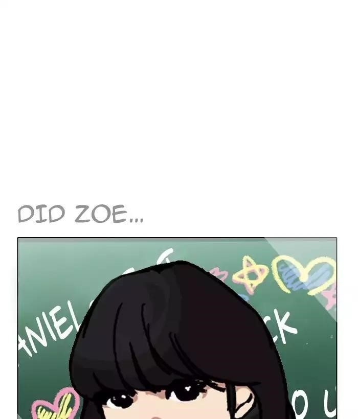 Lookism Chapter 194 - Page 184 in English