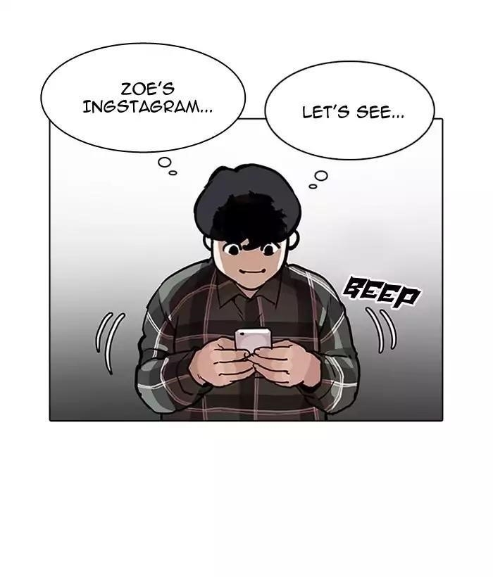 Lookism Chapter 194 - Page 186 in English