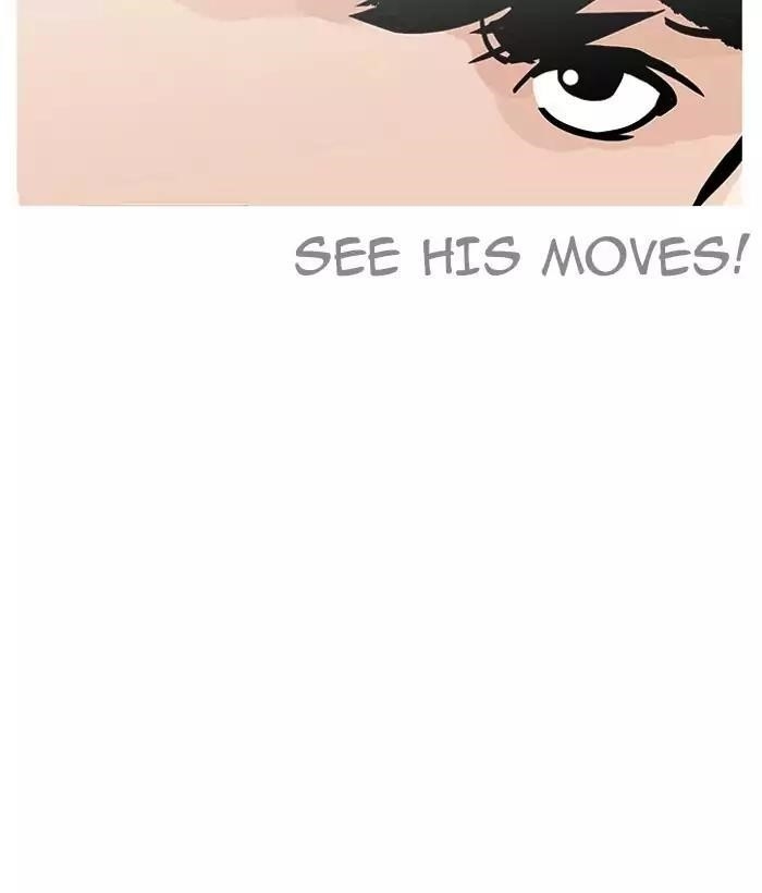 Lookism Chapter 194 - Page 19 in English