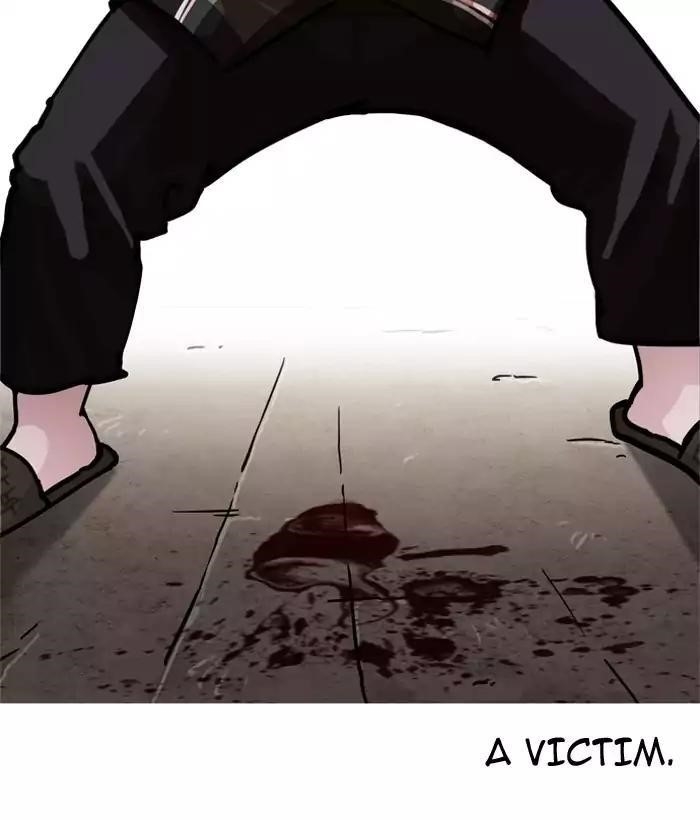 Lookism Chapter 194 - Page 3 in English