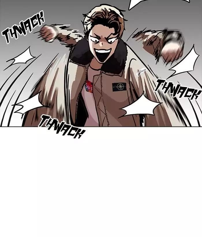 Lookism Chapter 194 - Page 32 in English