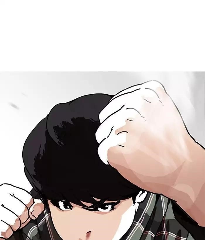 Lookism Chapter 194 - Page 35 in English