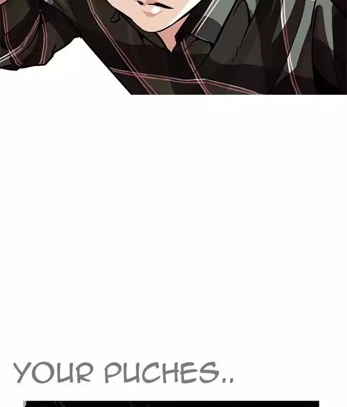 Lookism Chapter 194 - Page 36 in English