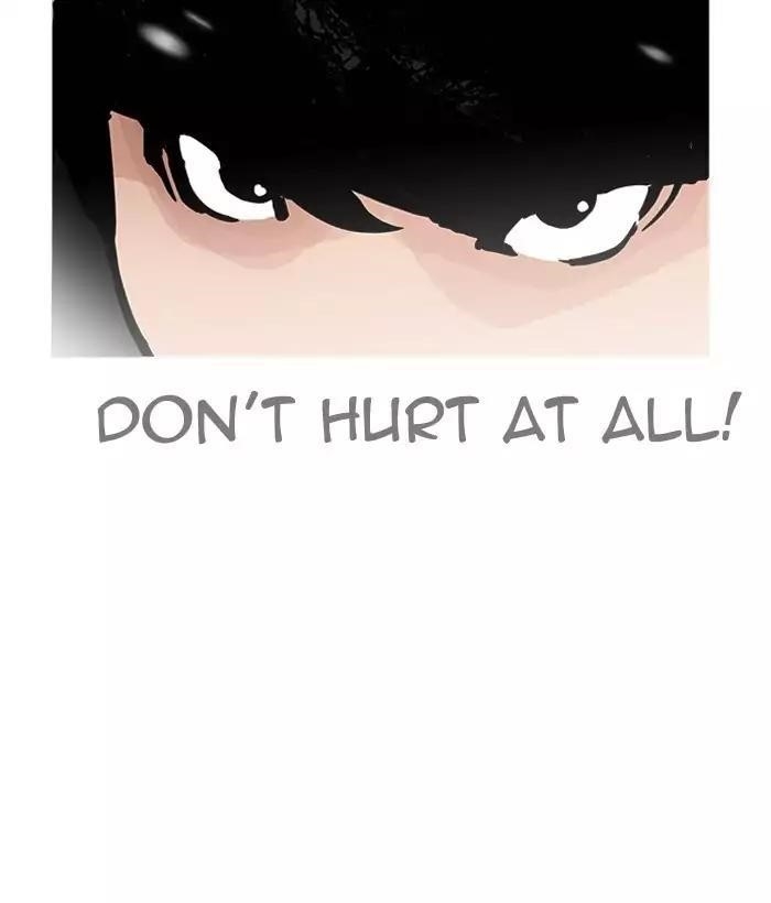Lookism Chapter 194 - Page 37 in English