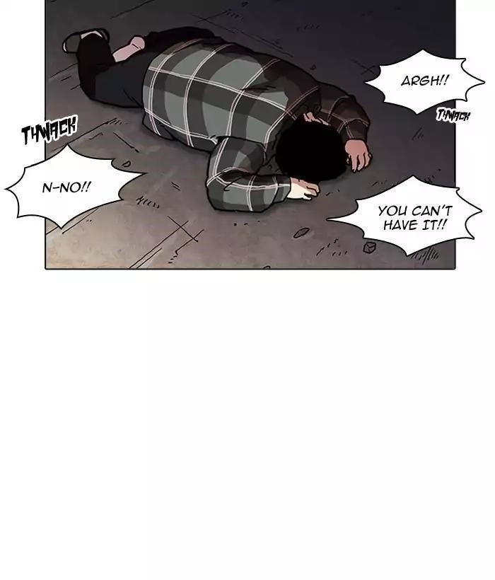 Lookism Chapter 194 - Page 53 in English